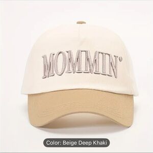 Beige and Khaki 'Mommin' Cap